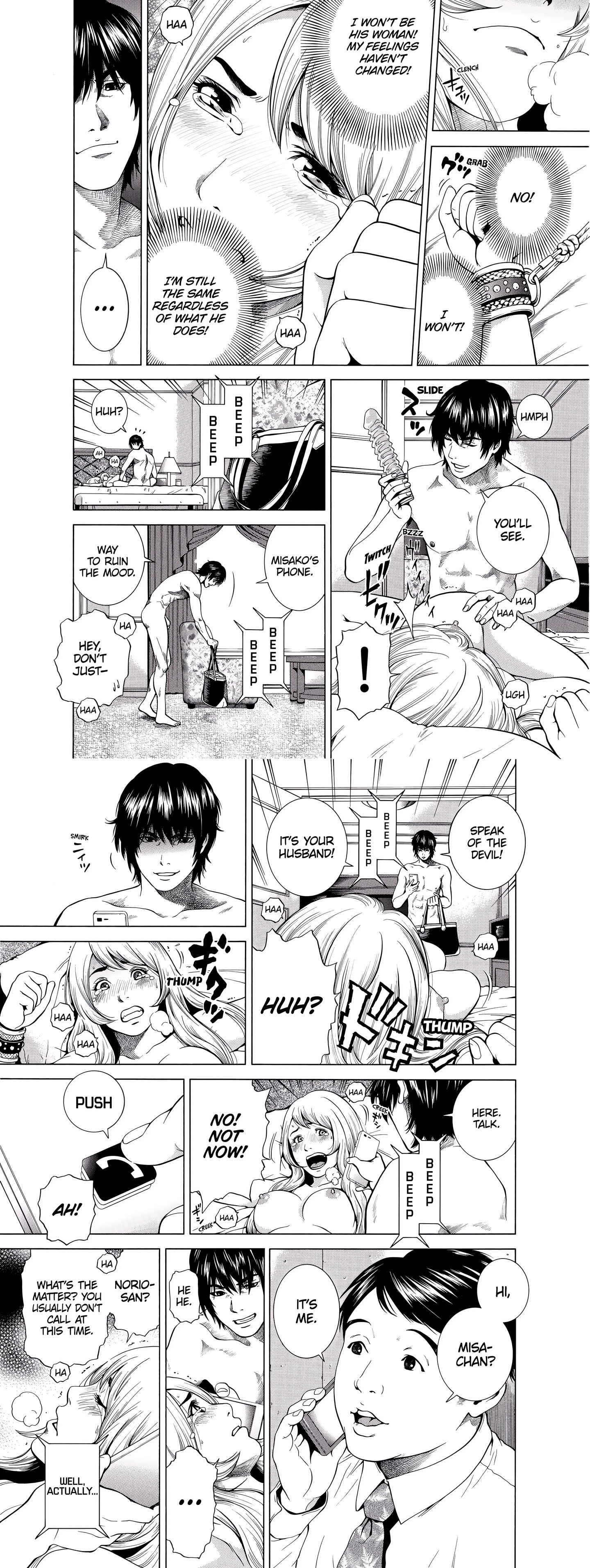 NETORARERU, A Wife’s Descent Into Sinful Pleasures (Uncensored) chapter 31 page 2