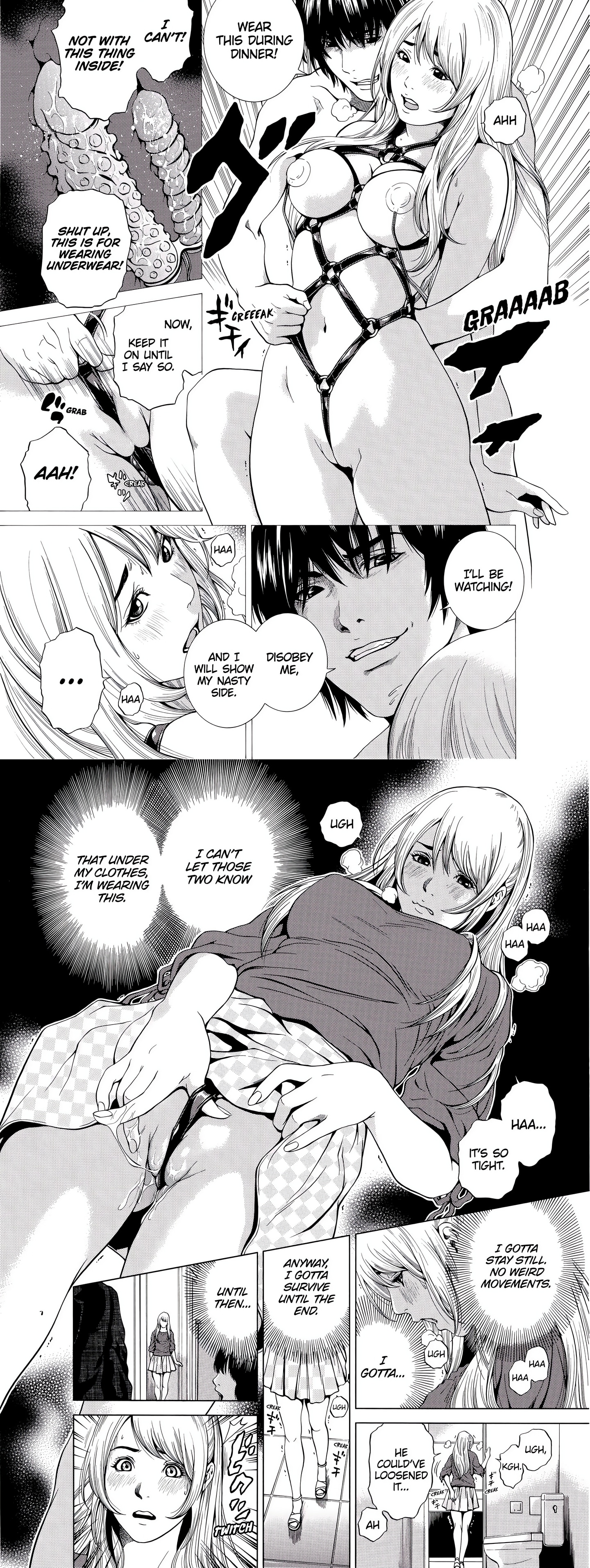 NETORARERU, A Wife’s Descent Into Sinful Pleasures (Uncensored) chapter 33 page 2