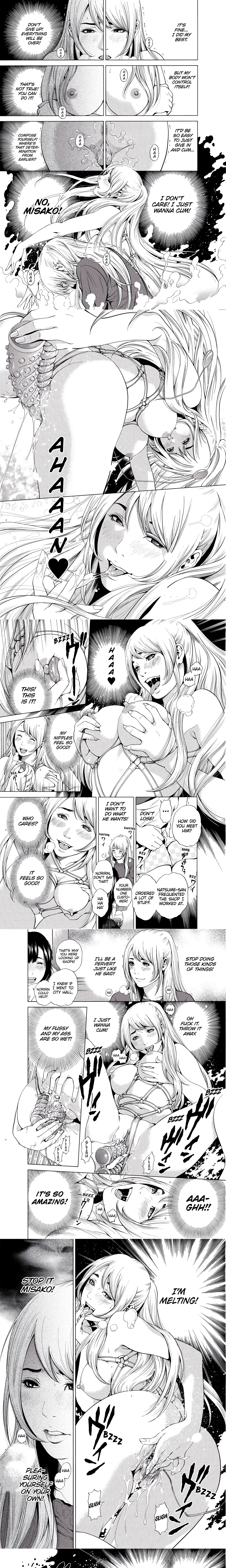 NETORARERU, A Wife’s Descent Into Sinful Pleasures (Uncensored) chapter 35 page 1