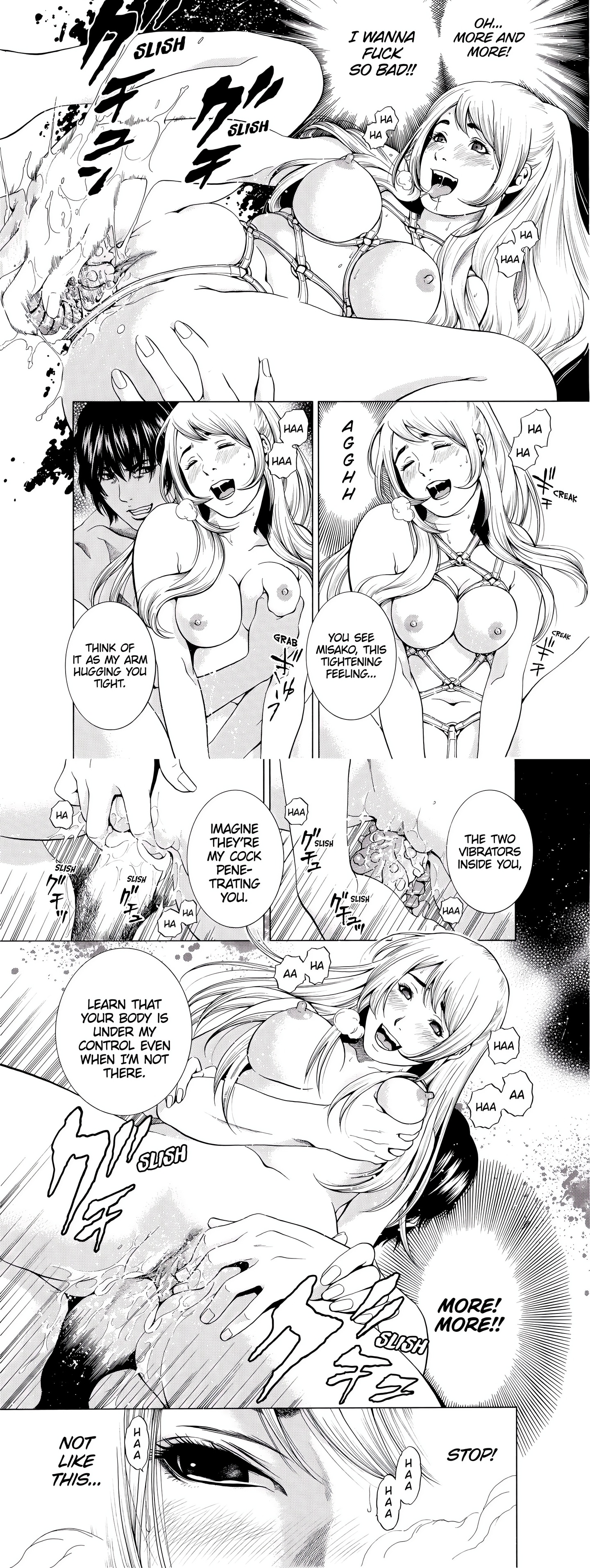 NETORARERU, A Wife’s Descent Into Sinful Pleasures (Uncensored) chapter 35 page 2