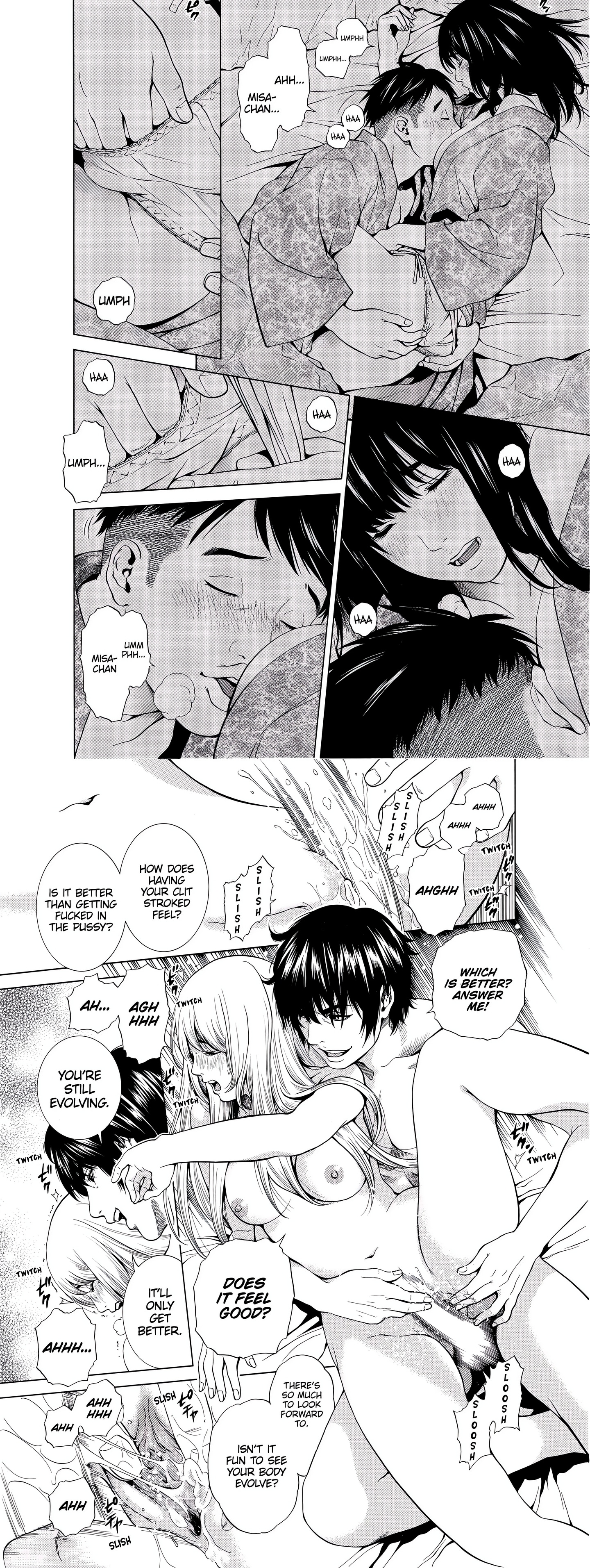 NETORARERU, A Wife’s Descent Into Sinful Pleasures (Uncensored) chapter 39 page 2