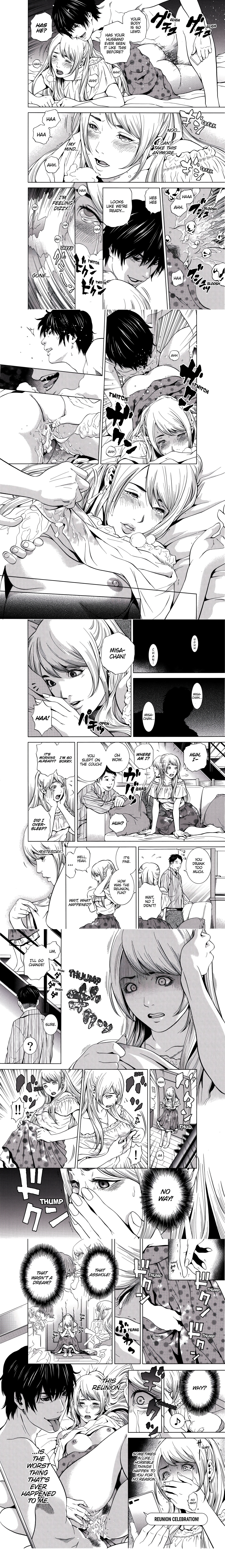 NETORARERU, A Wife’s Descent Into Sinful Pleasures (Uncensored) chapter 4 page 1