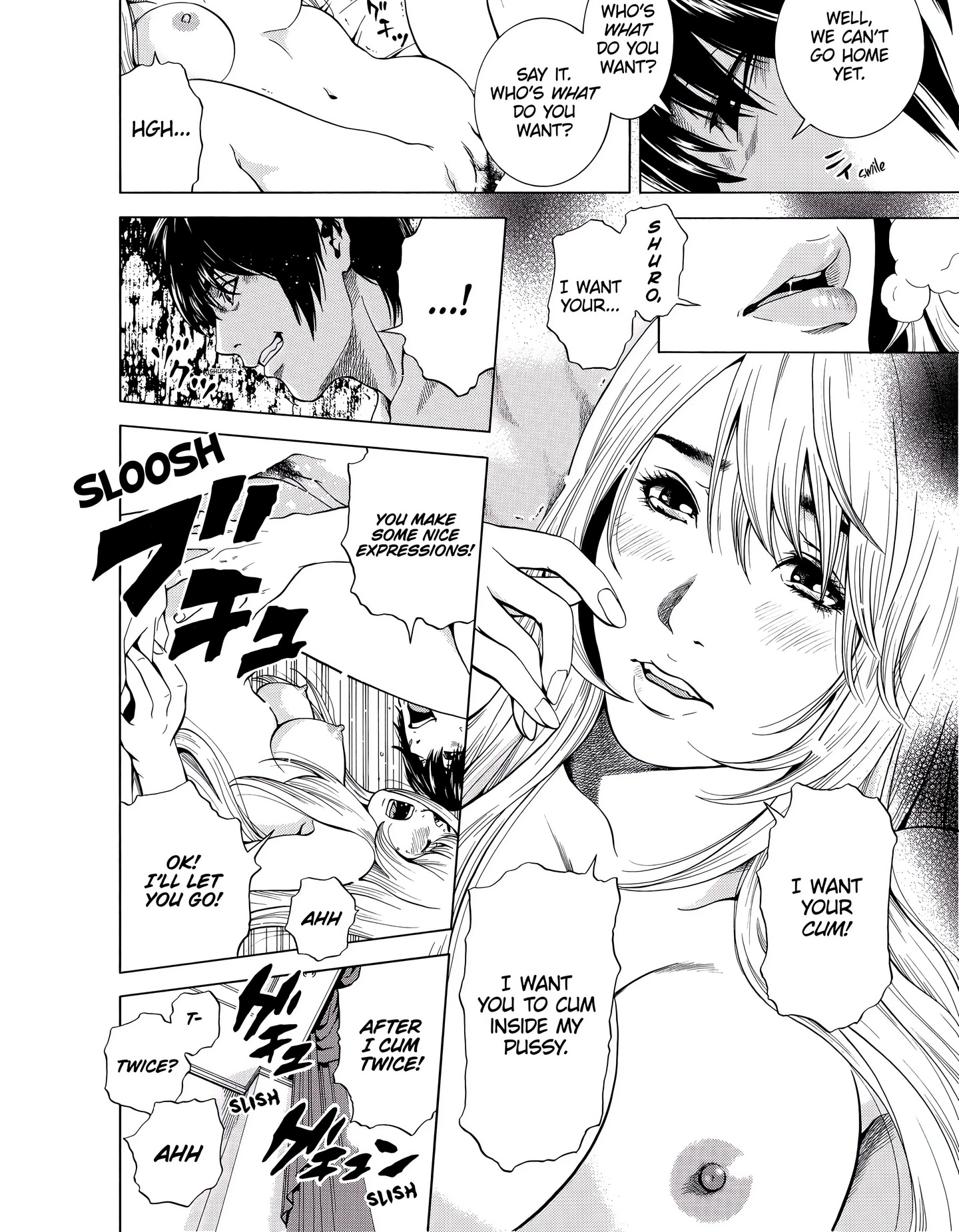 NETORARERU, A Wife’s Descent Into Sinful Pleasures (Uncensored) chapter 42 page 2