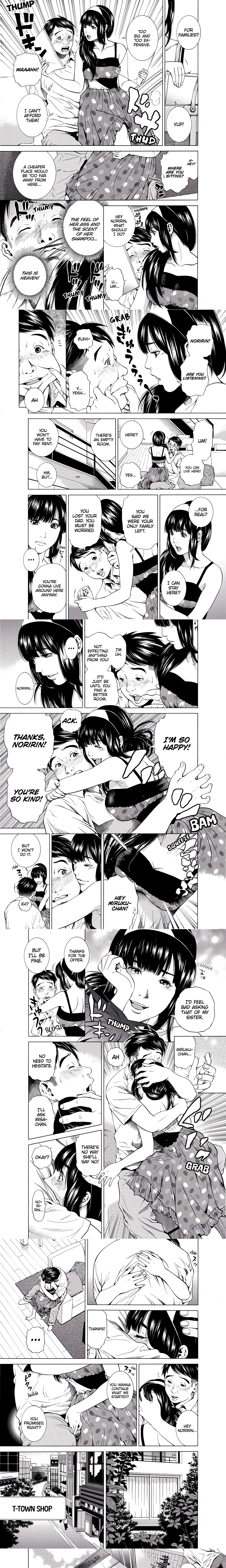 NETORARERU, A Wife’s Descent Into Sinful Pleasures (Uncensored) chapter 46 page 1