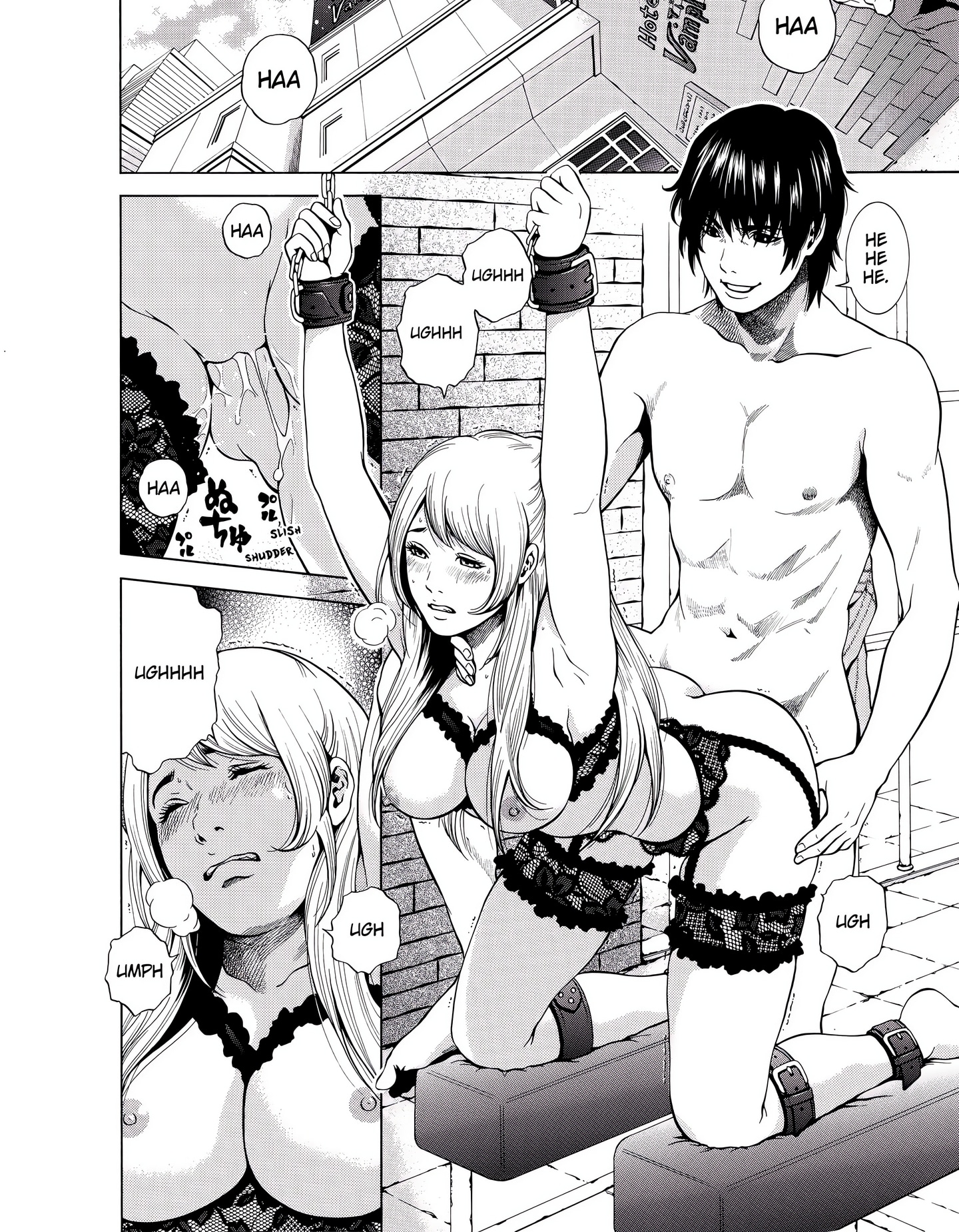 NETORARERU, A Wife’s Descent Into Sinful Pleasures (Uncensored) chapter 46 page 2