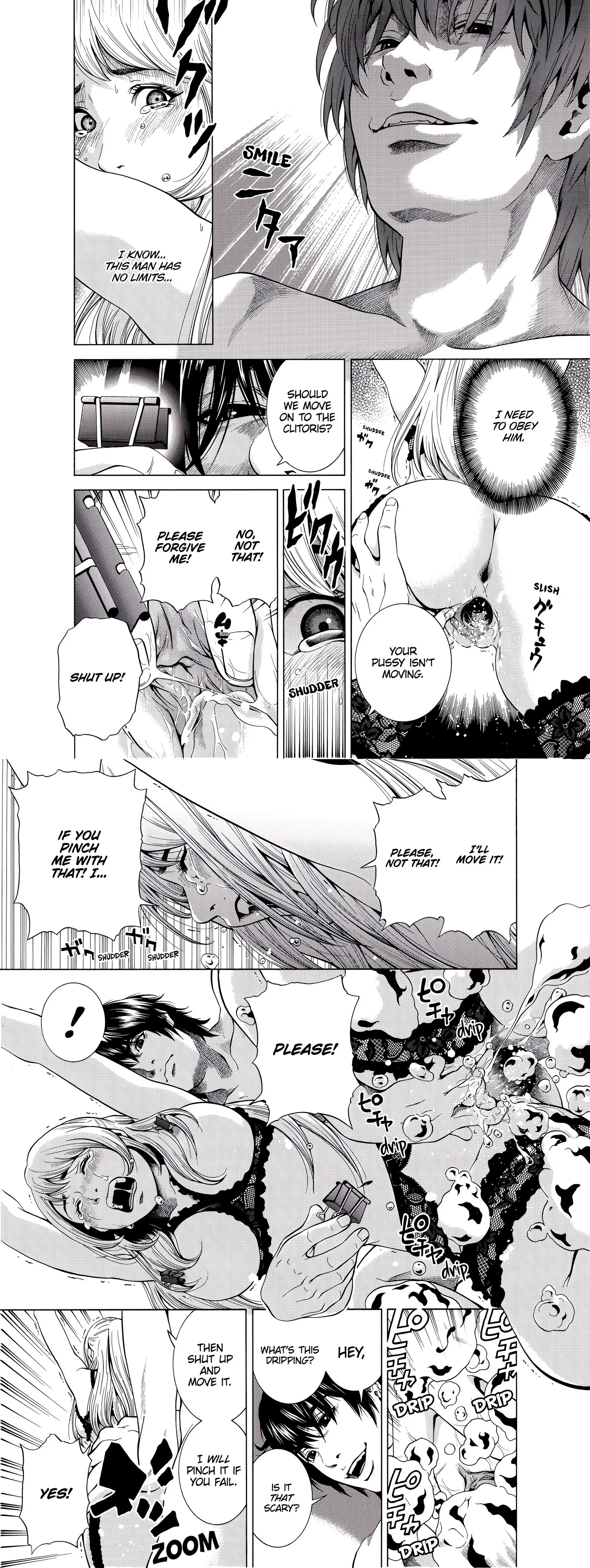 NETORARERU, A Wife’s Descent Into Sinful Pleasures (Uncensored) chapter 47 page 2