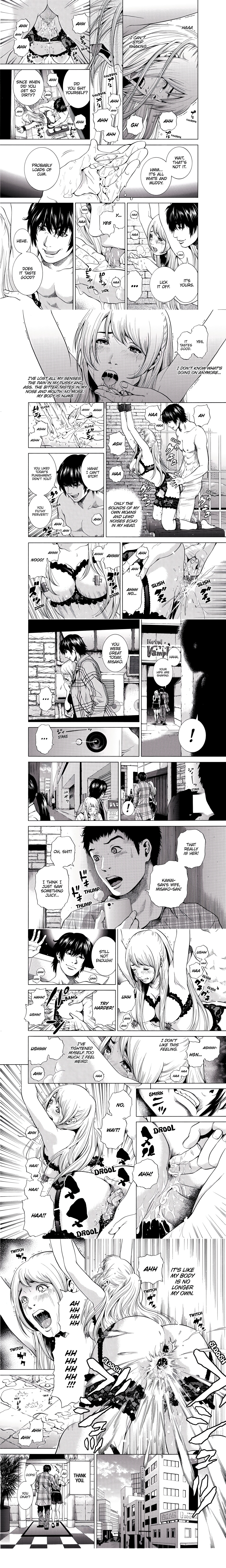 NETORARERU, A Wife’s Descent Into Sinful Pleasures (Uncensored) chapter 48 page 1