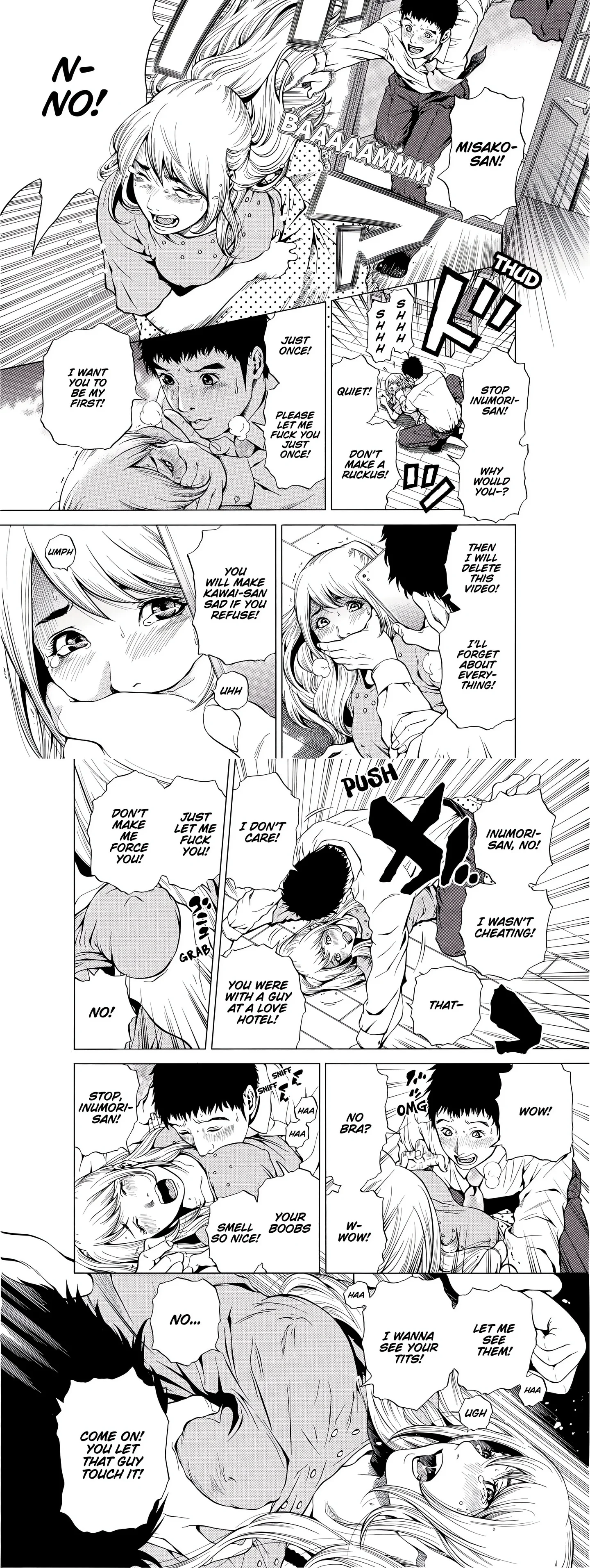 NETORARERU, A Wife’s Descent Into Sinful Pleasures (Uncensored) chapter 53 page 2