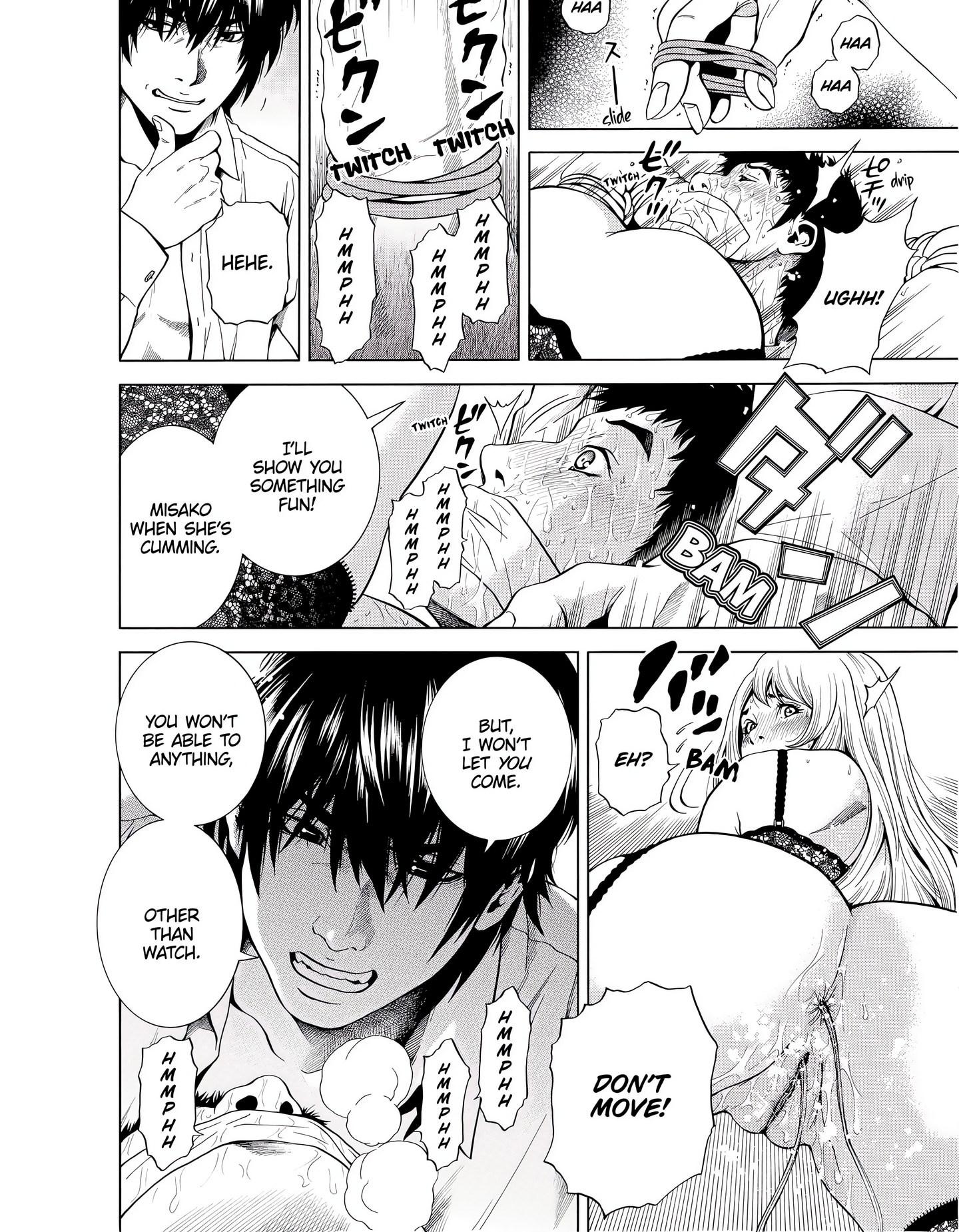NETORARERU, A Wife’s Descent Into Sinful Pleasures (Uncensored) chapter 58 page 2