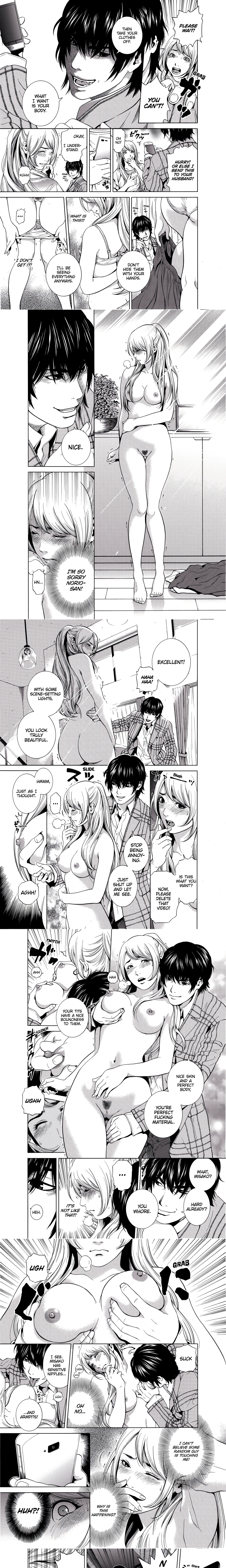 NETORARERU, A Wife’s Descent Into Sinful Pleasures (Uncensored) chapter 6 page 1