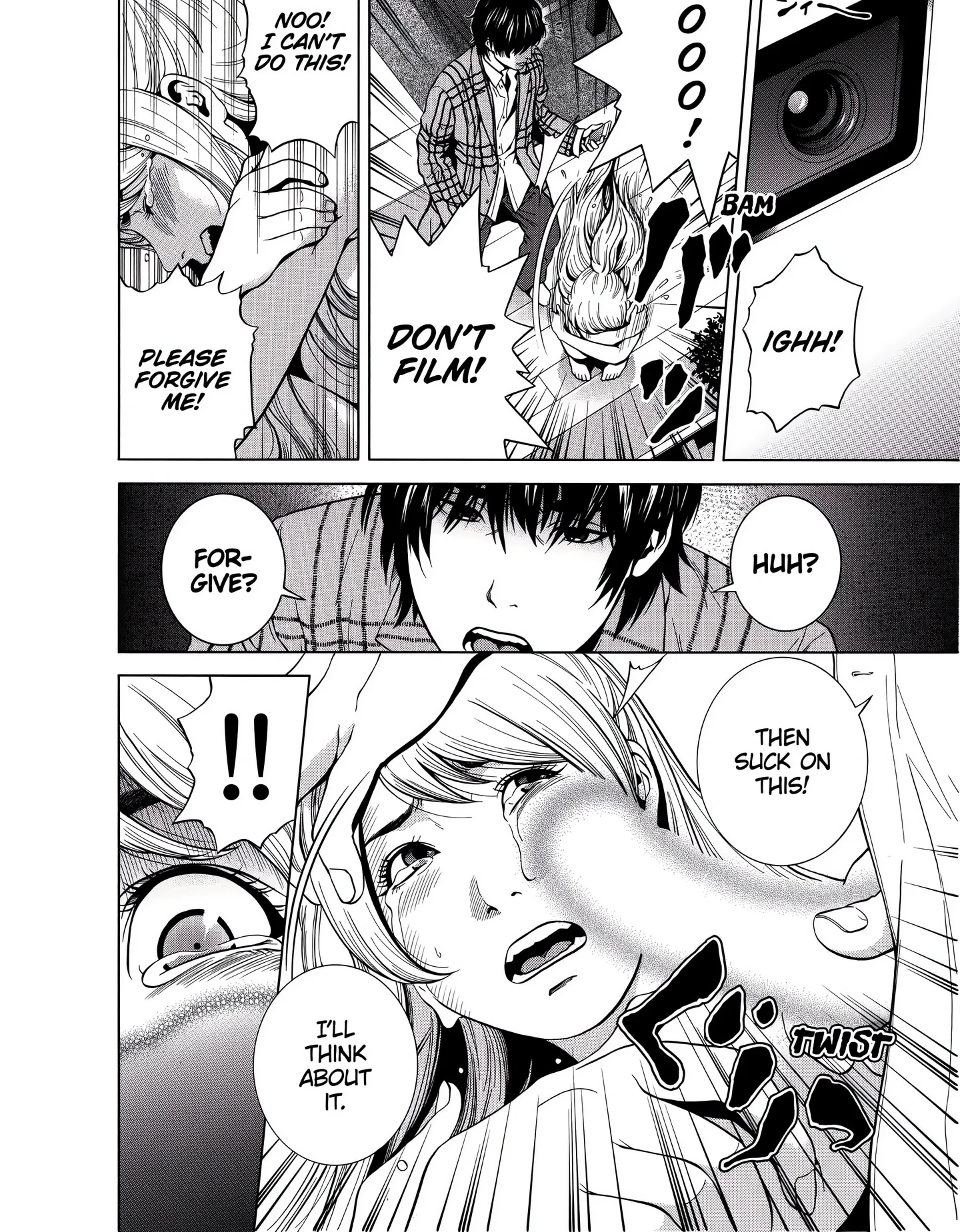NETORARERU, A Wife’s Descent Into Sinful Pleasures (Uncensored) chapter 6 page 2