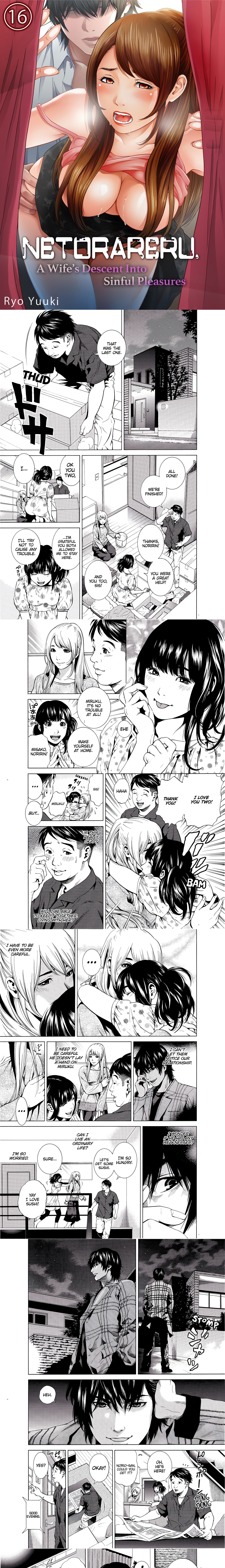 NETORARERU, A Wife’s Descent Into Sinful Pleasures (Uncensored) chapter 61 page 1
