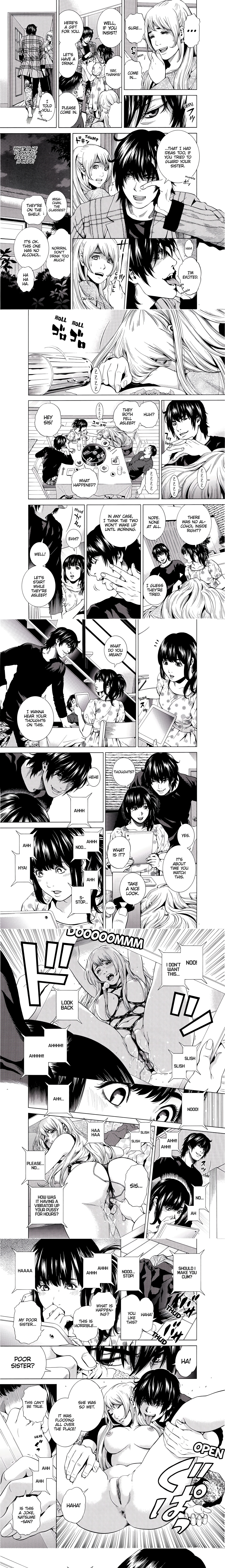 NETORARERU, A Wife’s Descent Into Sinful Pleasures (Uncensored) chapter 62 page 1