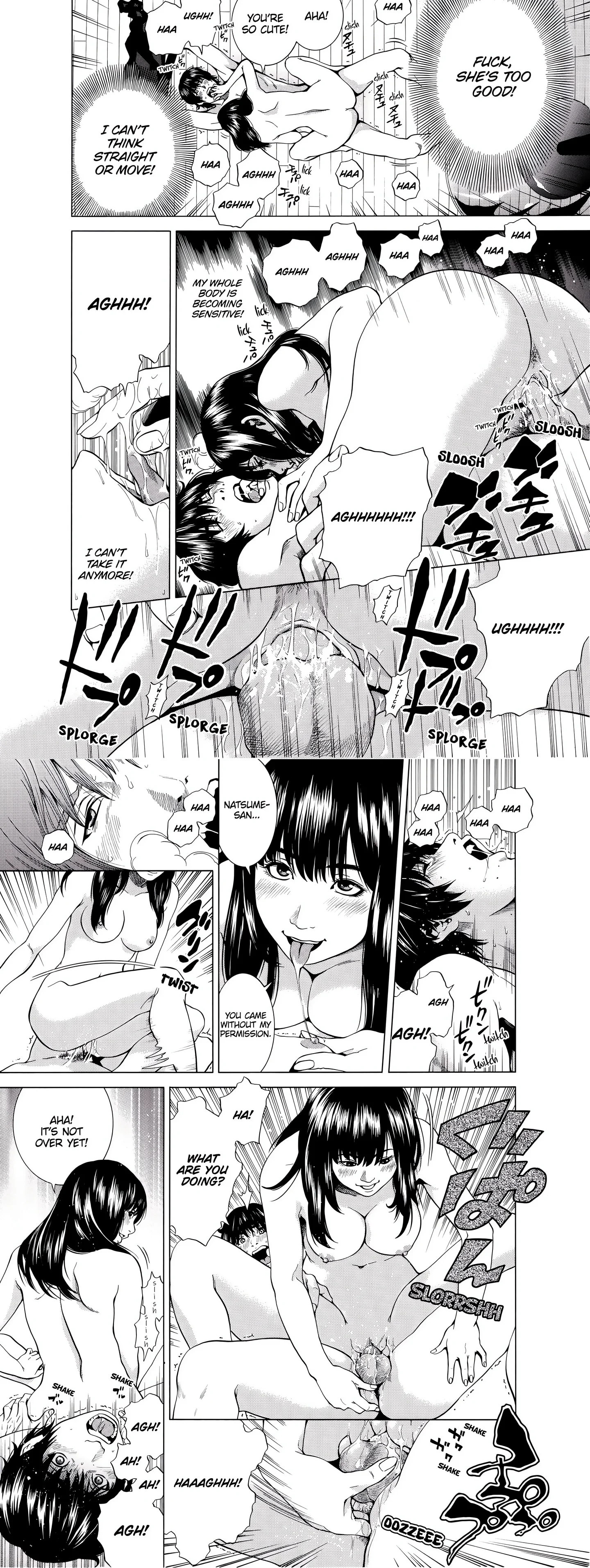 NETORARERU, A Wife’s Descent Into Sinful Pleasures (Uncensored) chapter 67 page 2