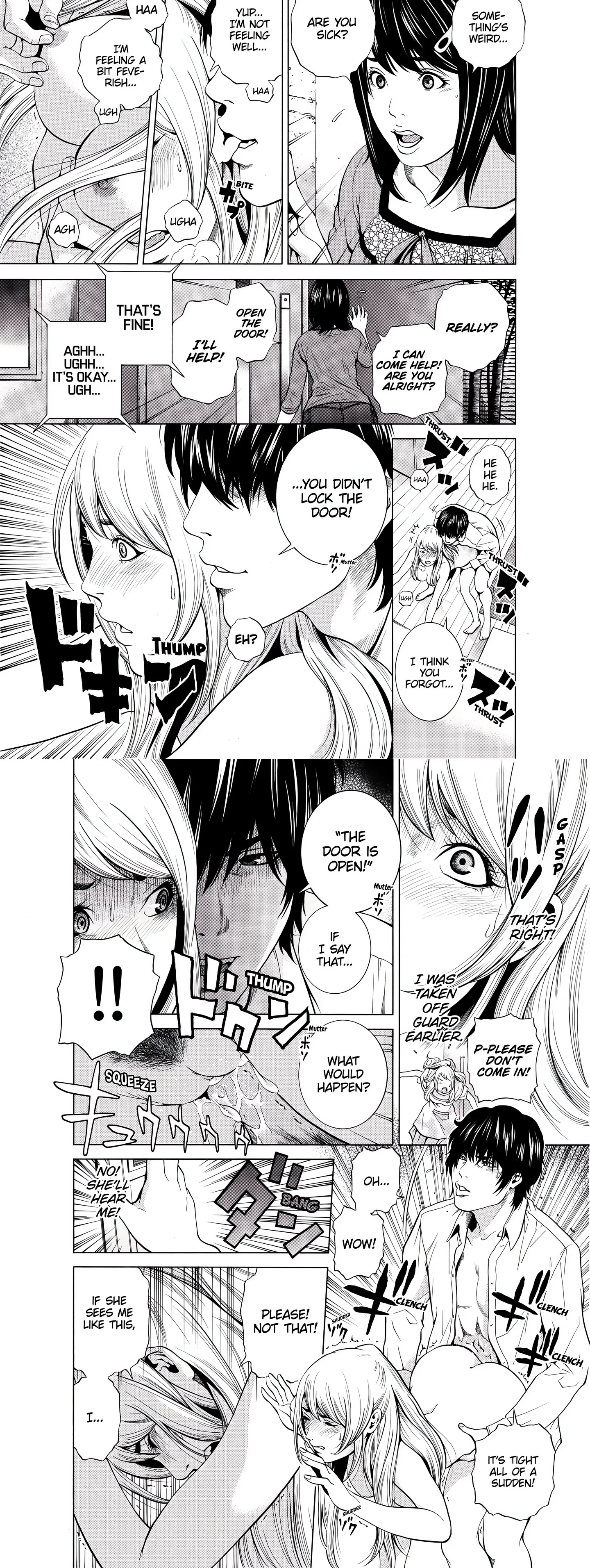 NETORARERU, A Wife’s Descent Into Sinful Pleasures (Uncensored) chapter 9 page 2
