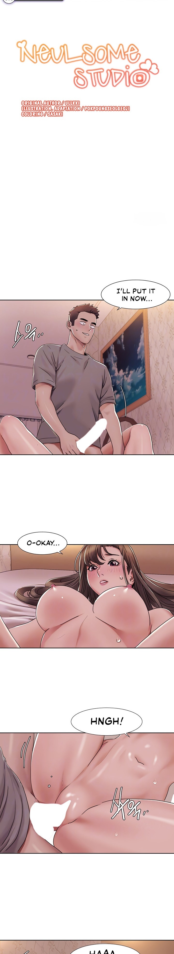 Neulsome Studio chapter 11 page 2