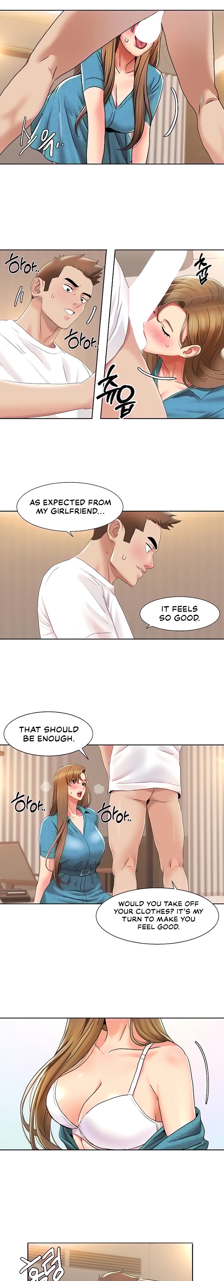 Neulsome Studio chapter 12 page 13