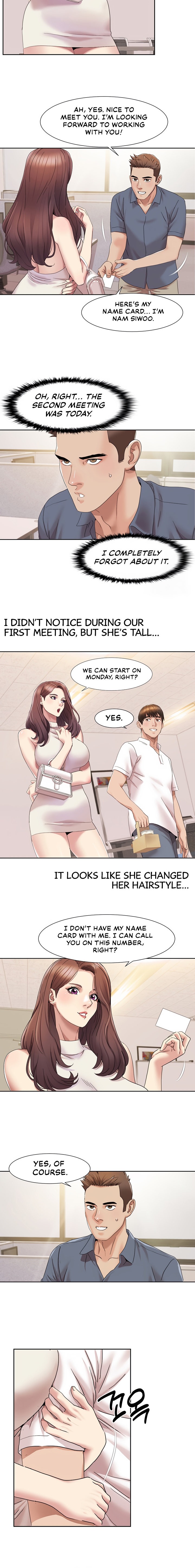 Neulsome Studio chapter 14 page 12