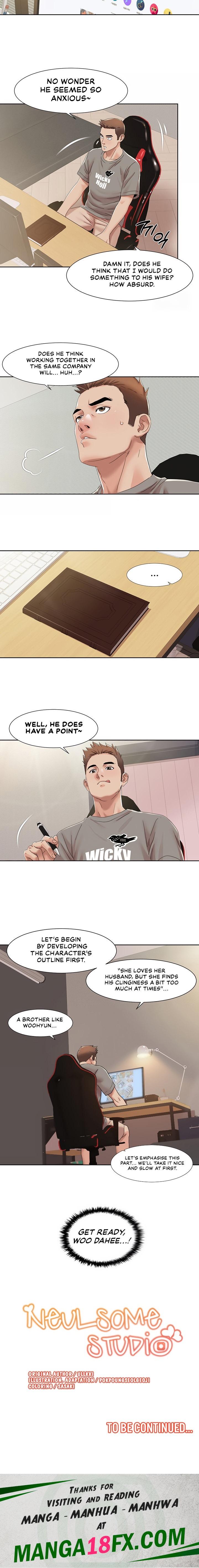 Neulsome Studio chapter 15 page 12