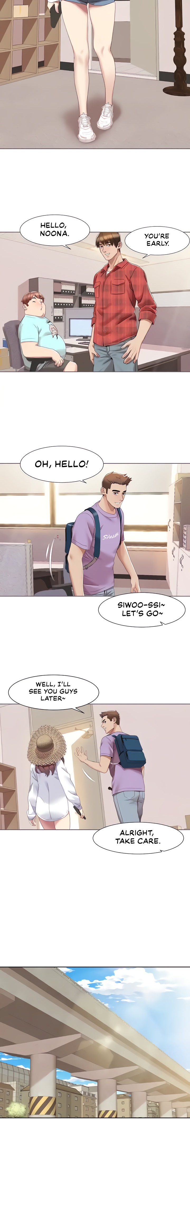 Neulsome Studio chapter 16 page 3