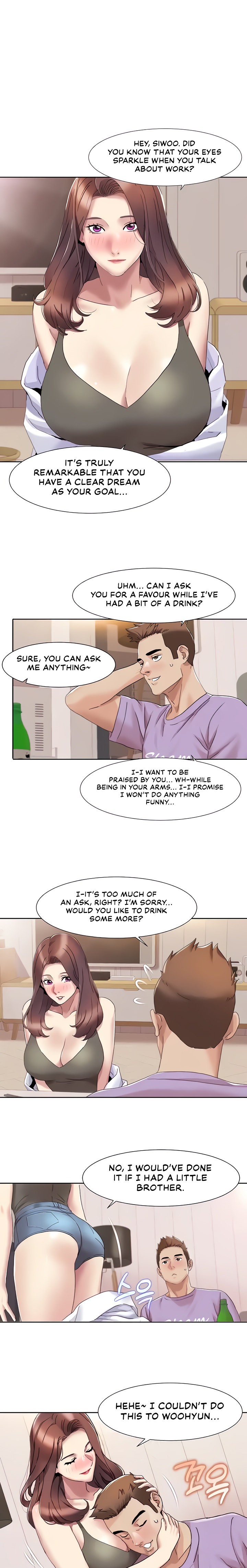 Neulsome Studio chapter 17 page 1