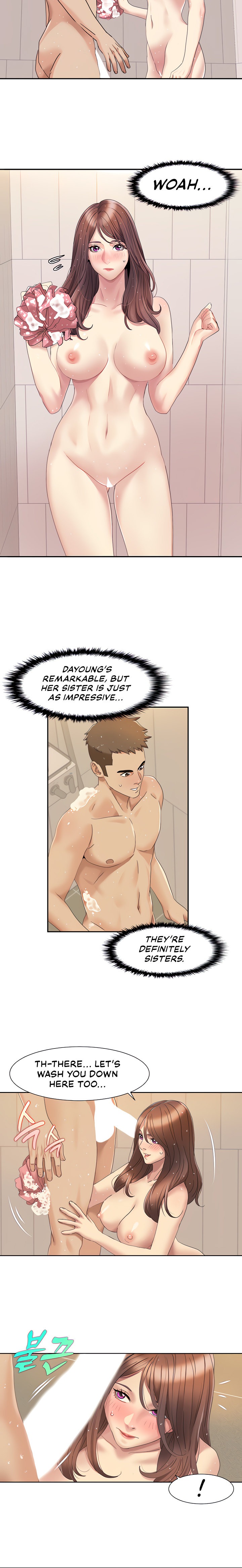 Neulsome Studio chapter 17 page 12