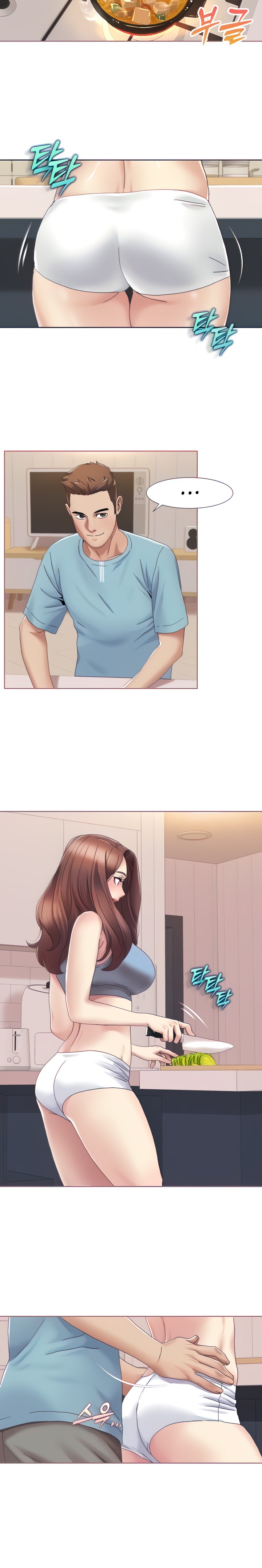Neulsome Studio chapter 18 page 9