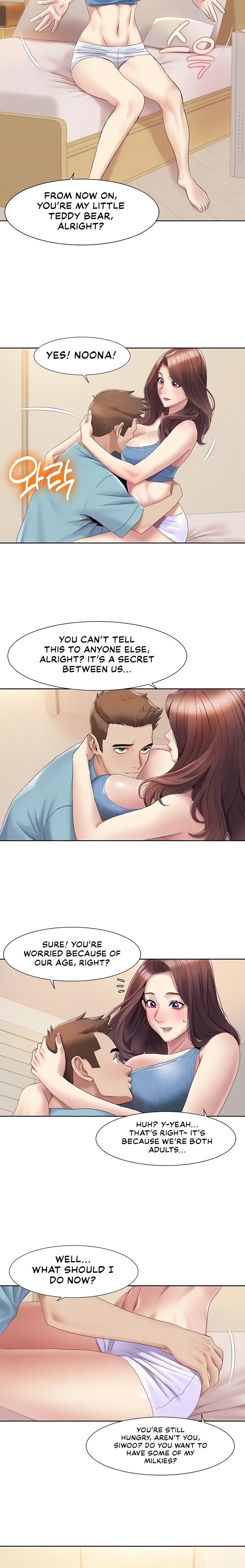 Neulsome Studio chapter 19 page 3