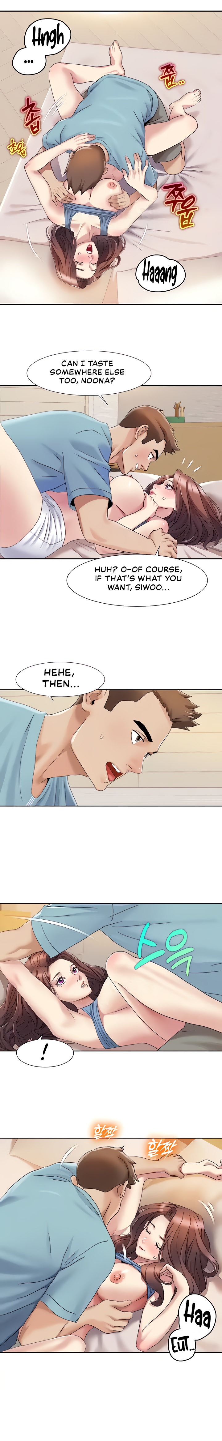 Neulsome Studio chapter 19 page 6