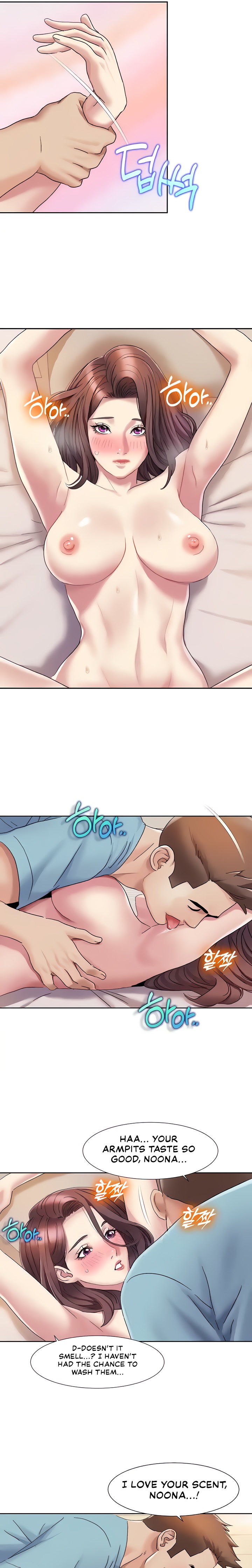 Neulsome Studio chapter 19 page 7