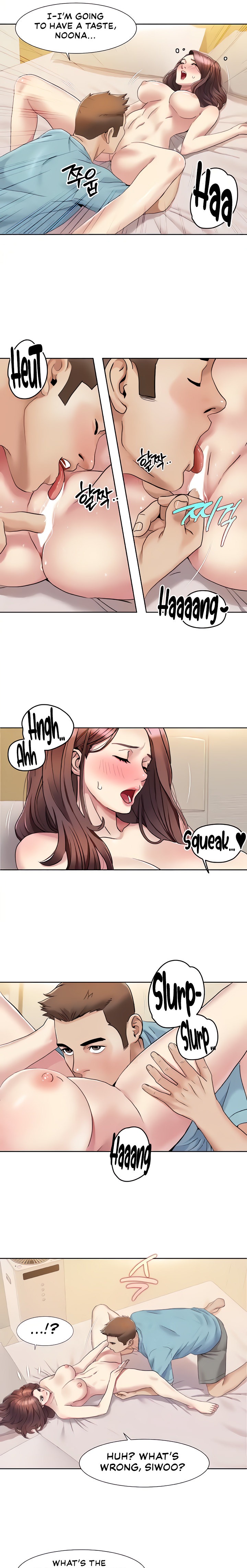 Neulsome Studio chapter 19 page 10