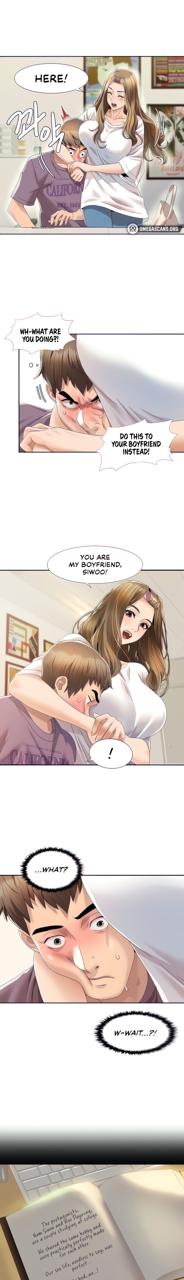 Neulsome Studio chapter 2 page 1