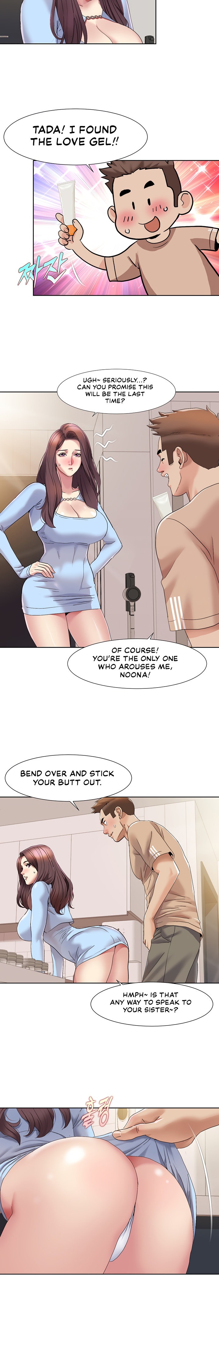Neulsome Studio chapter 21 page 12