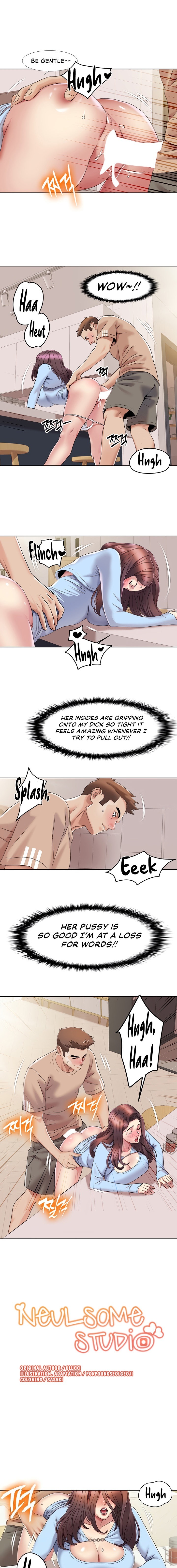 Neulsome Studio chapter 22 page 1