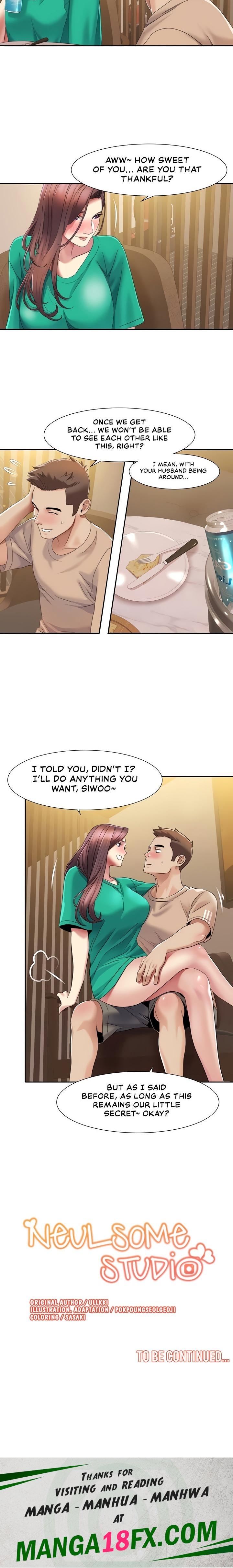 Neulsome Studio chapter 22 page 11