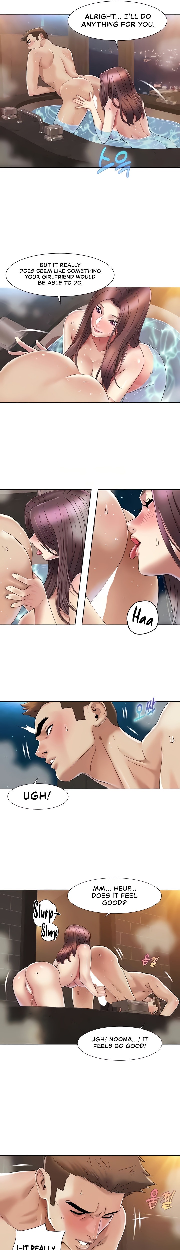 Neulsome Studio chapter 23 page 7