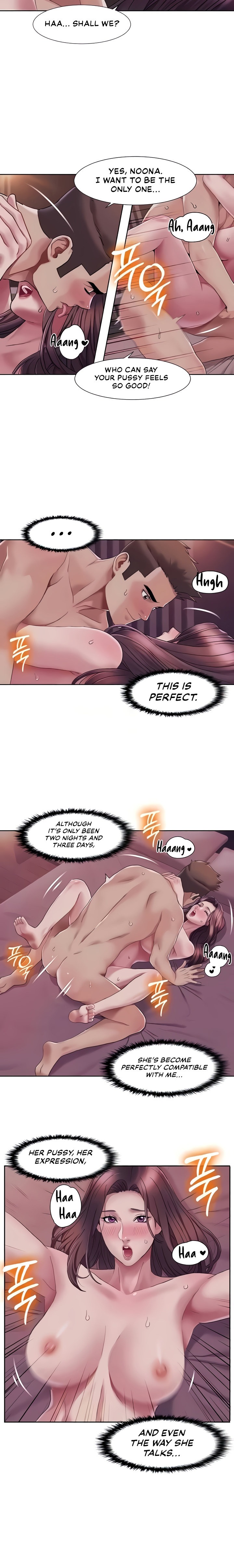 Neulsome Studio chapter 23 page 12