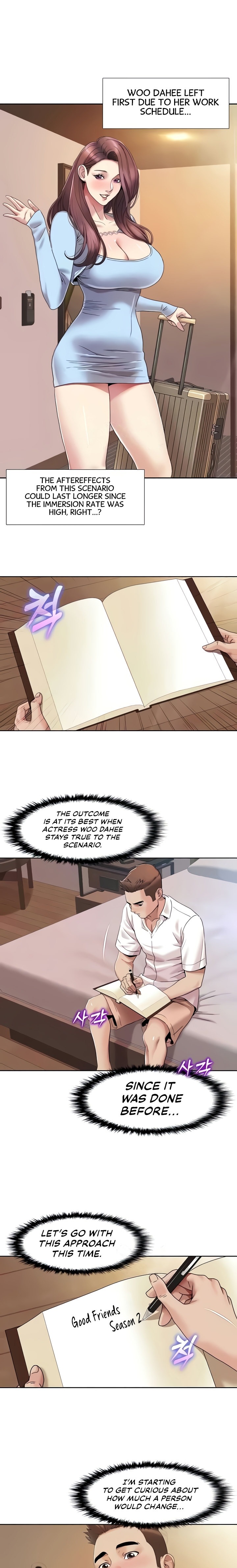 Neulsome Studio chapter 24 page 4