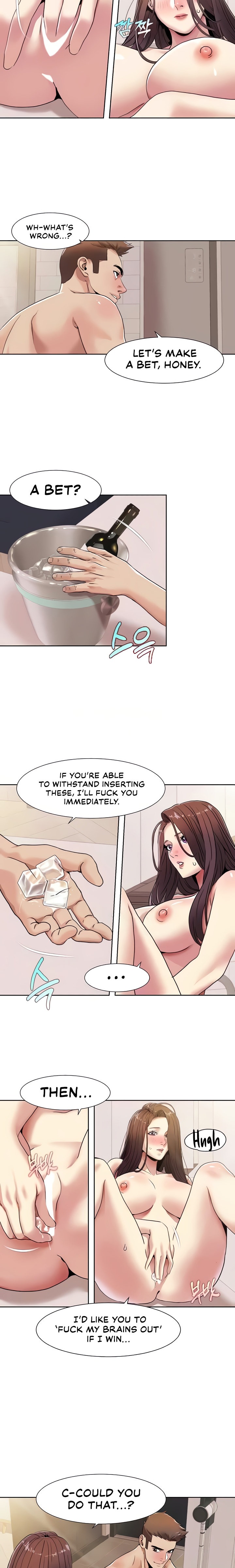 Neulsome Studio chapter 26 page 5