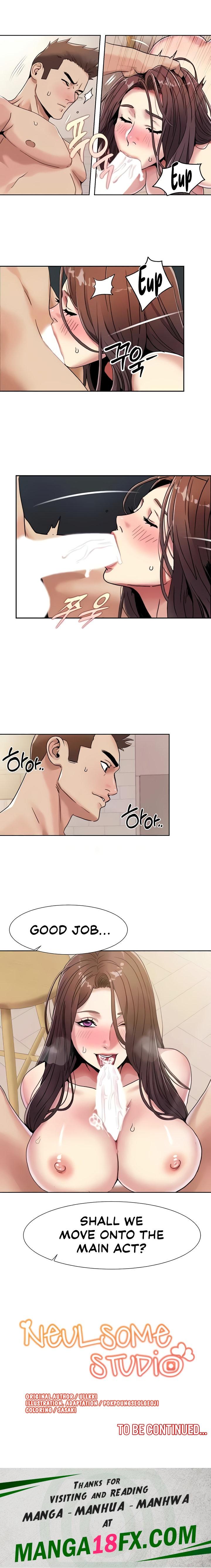 Neulsome Studio chapter 26 page 12