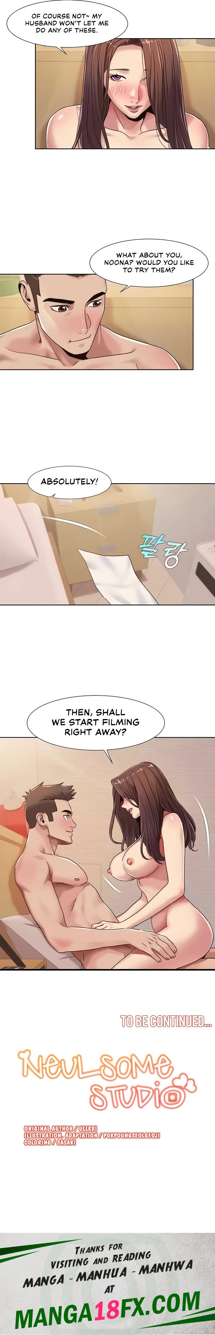 Neulsome Studio chapter 27 page 13