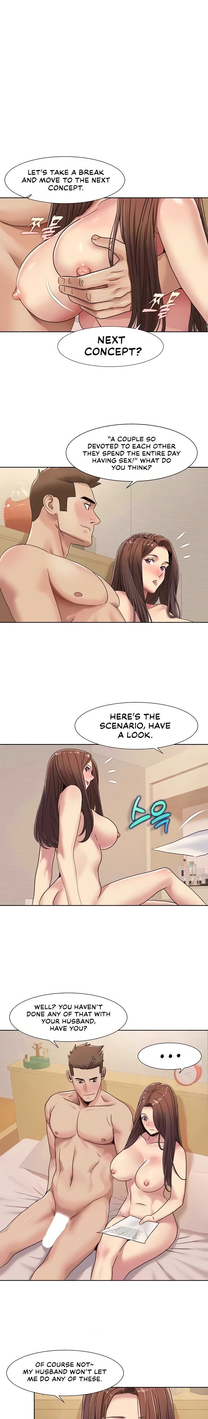 Neulsome Studio chapter 28 page 1