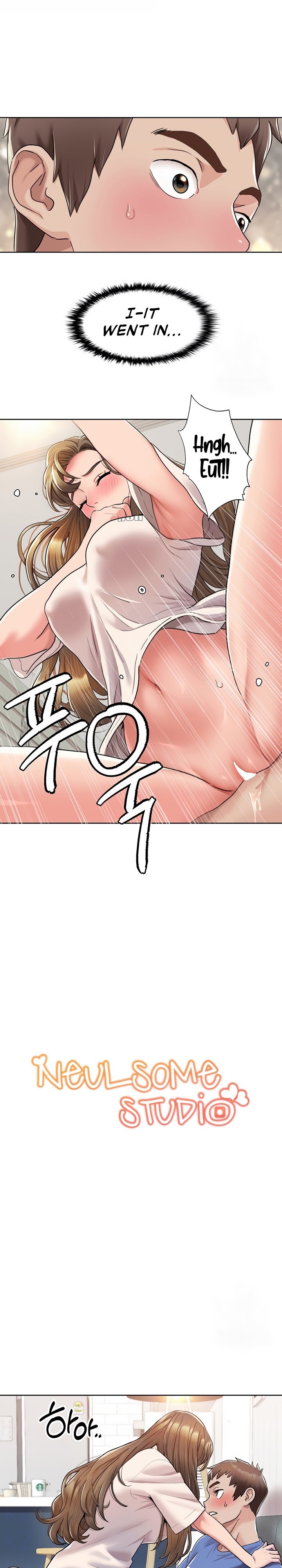 Neulsome Studio chapter 6 page 2