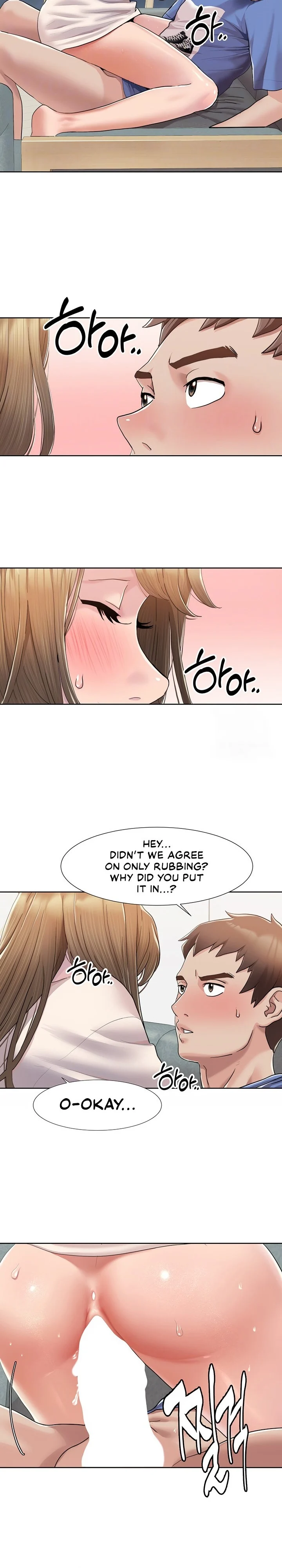 Neulsome Studio chapter 6 page 3