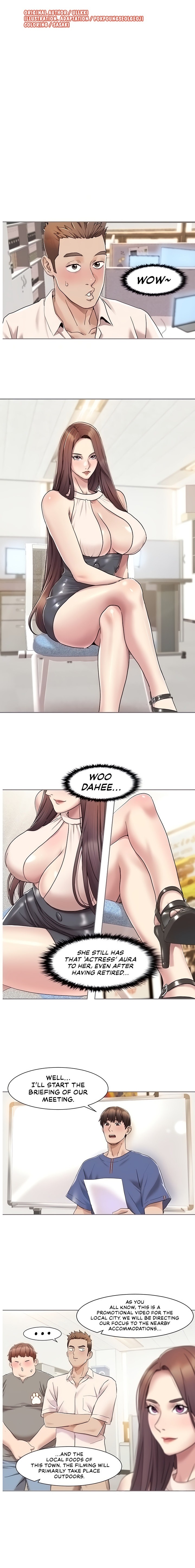 Neulsome Studio chapter 8 page 2