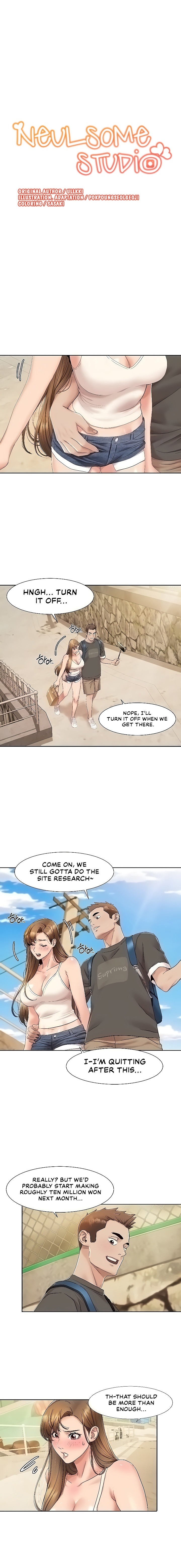Neulsome Studio chapter 9 page 2