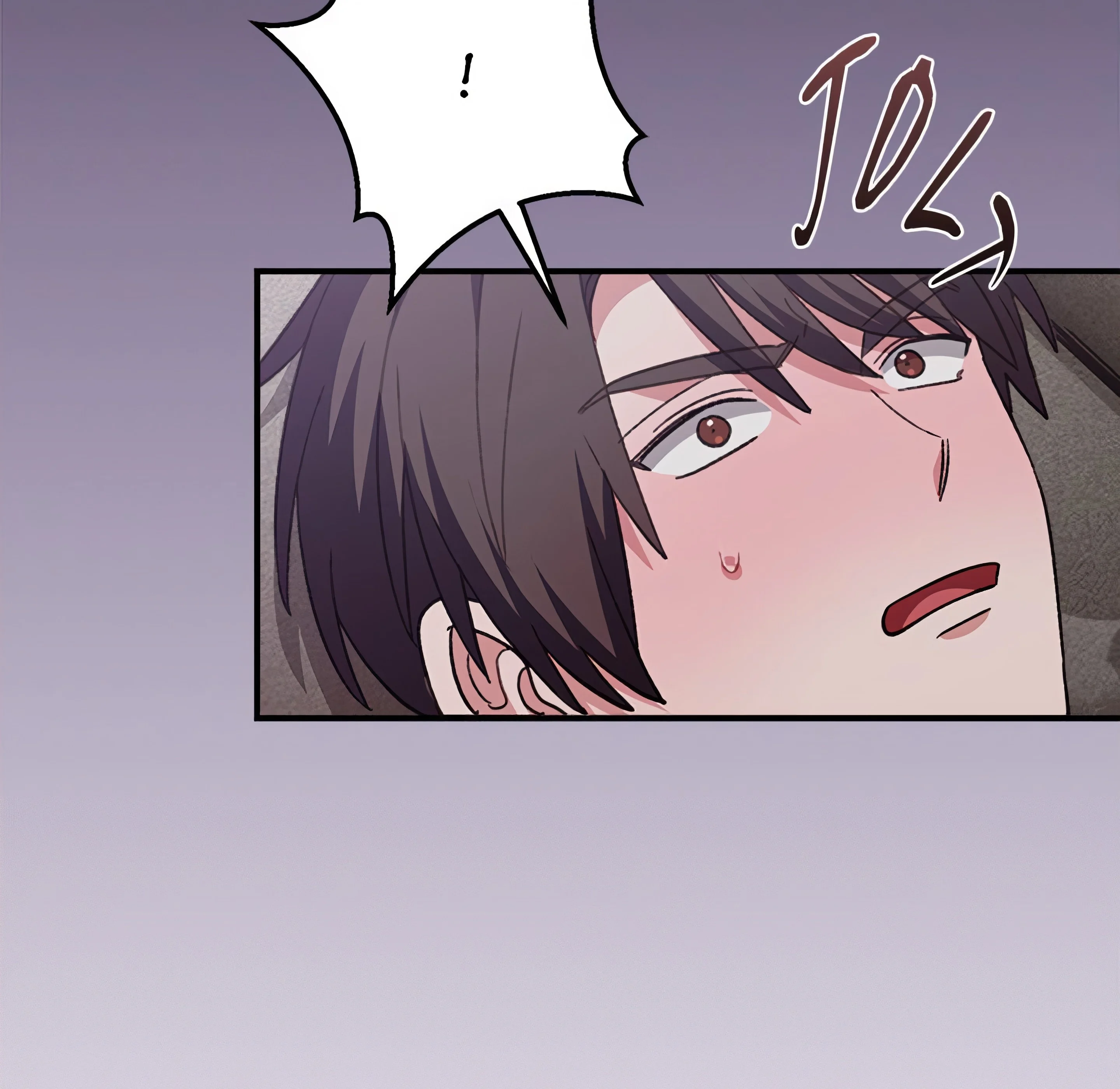 Never Just Friends chapter 10 page 66