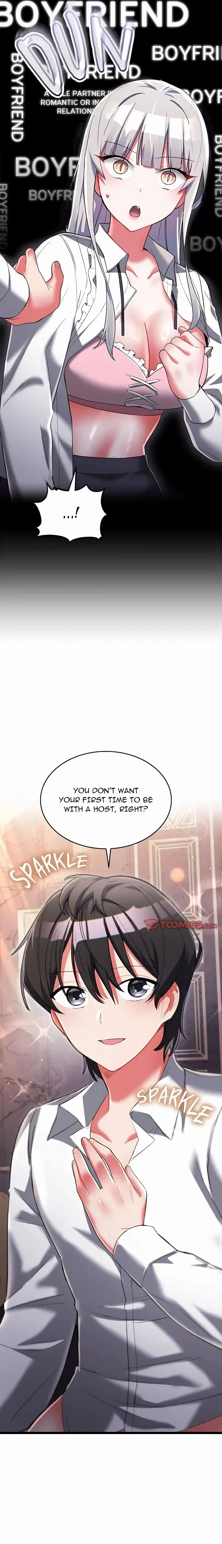 Never Just Friends chapter 26 page 13