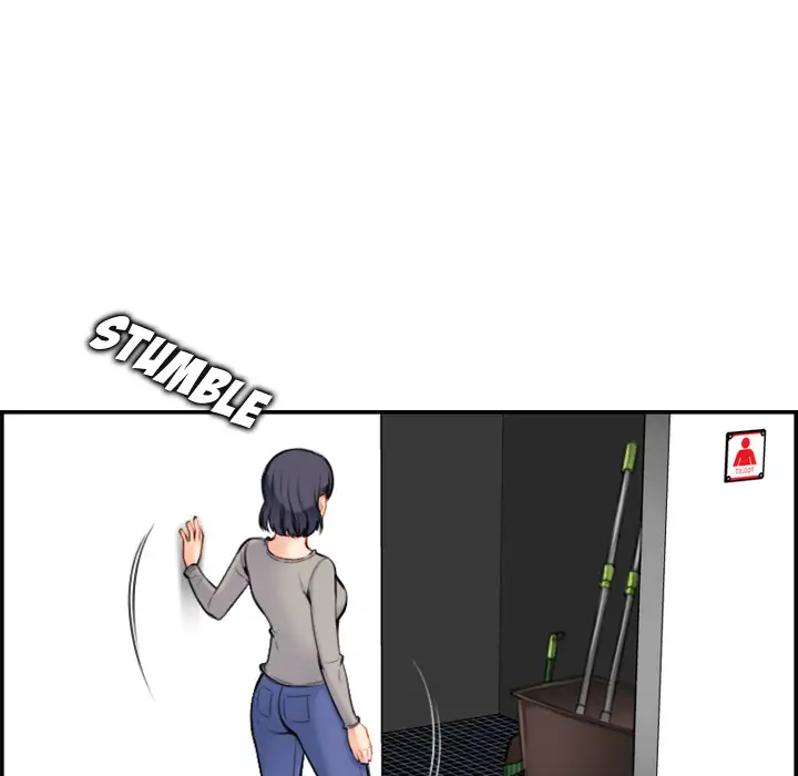 Never Too Late chapter 1 page 98
