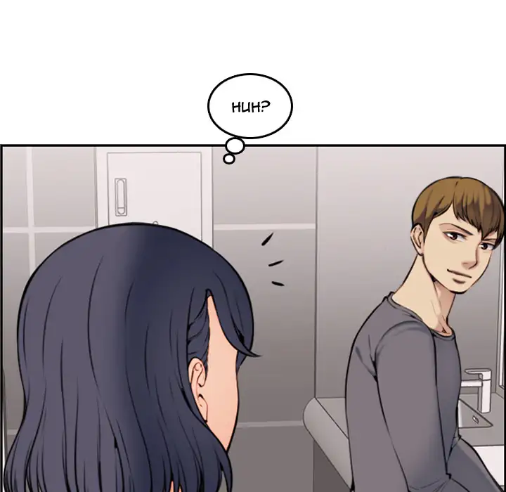 Never Too Late chapter 1 page 116